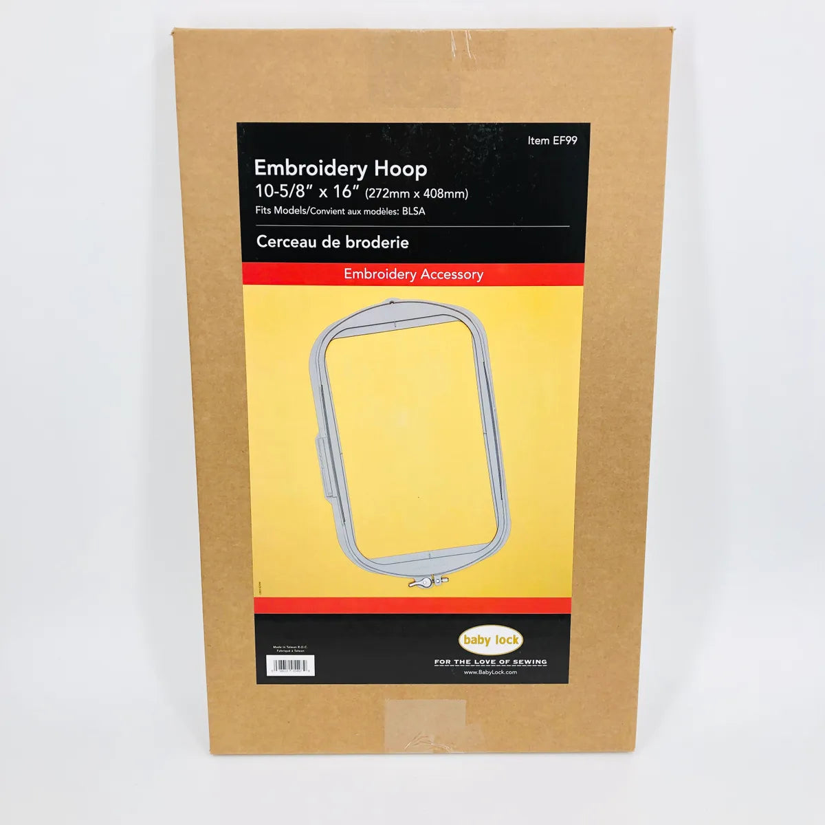 10 5/8" X 16" (272mm x 400mm) - Embroidery Hoop